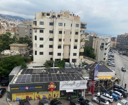 Malak Al Tawouk - Jbeil